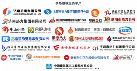 智能水務(wù)系統(tǒng)開發(fā)企業(yè)密集上會，衡泰技術(shù)與矽電股份等公司引關(guān)注